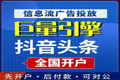 百度推广代运营案例：精准营销助力业绩增长