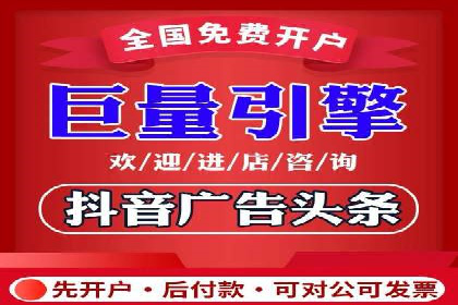 SEM运营公司经典案例点评